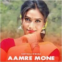 Aamre Mone