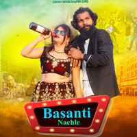 Basanti Nachle