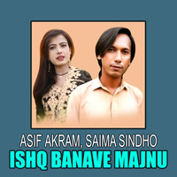 Ishq Banave Majnu