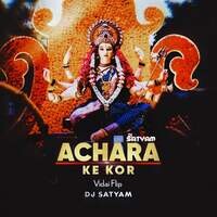 Achara Ke Kor