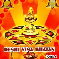 Deshi Vina Bhajan Part-4