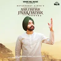 Aar Nanak Paar Nanak - Cover Song