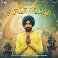 Nanak Da Dar