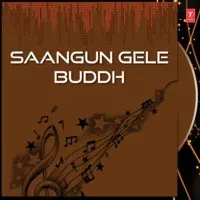 Saangun Gele Buddh