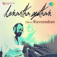 Hemantha Geetham - Hits of Raveendran