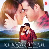 Khamoshiyan