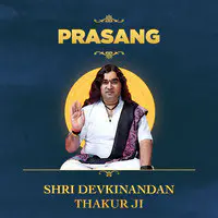 Prasang by Devkinandan Thankur Ji