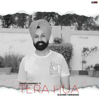 Tera Hua (Cover Version)