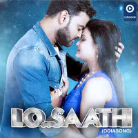 Lo Saathi