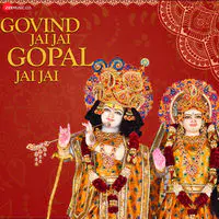 Govind Jai Jai Gopal Jai Jai - Zee Music Devotional