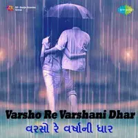 Varsho Re Varshani Dhar