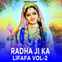Radha Ji Ka Lifafa Vol-2