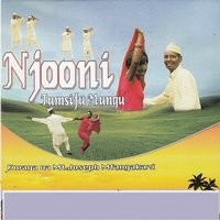 Sauti Inavuma Mp3 Song Download Njooni Tumsifu Mungu Sauti Inavumanull Song On Gaana Com