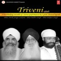 Triveni (A Breathtaking Ensemble Of Kirtan Performances By 3 Great Classical Legends)