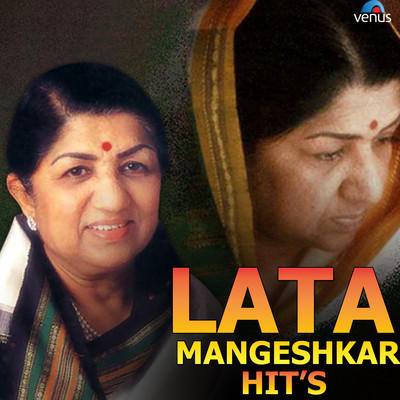 lata mangeshkar album mp3 song download