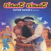 Gutur Gutur- Telugu