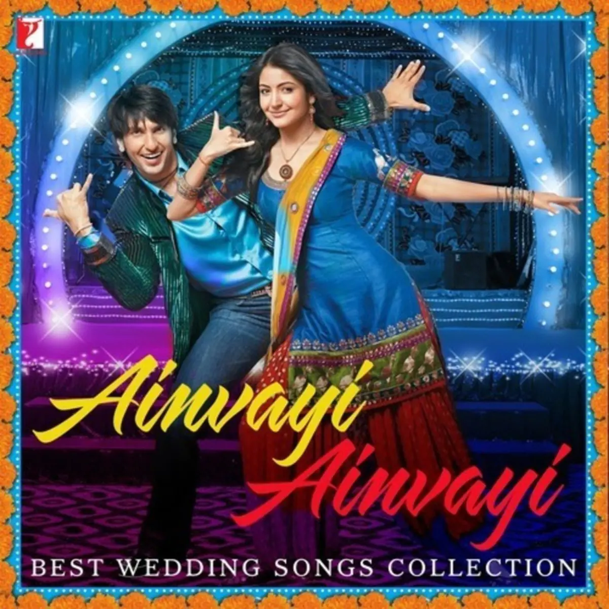 Pairon Mein Bandhan Hai Lyrics In Hindi Ainvayi Ainvayi Best Wedding Songs Collection Pairon Mein Bandhan Hai Song Lyrics In English Free Online On Gaana Com gaana