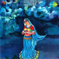 Classical Ragas From India - Raga Yaman (instrumental)