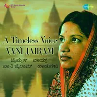 A Timeless Voice -Vani Jairam-Kannada