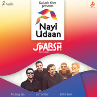 Nayi Udaan