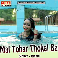 Mal Tohar Thokal Ba
