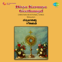 Divya Karunya Geethangal Christian Devotional Son