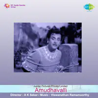 Amudhavalli