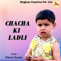 Chacha Ki Ladli