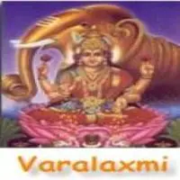 Sri Varalakshmi Pooja Vidhanam - P Suseela