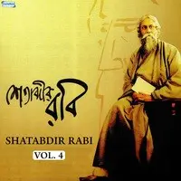 Shatabdir Rabi, Vol 4