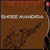 Shree Mandira