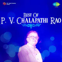 Flok Songs Telugu P V Chalapathi Rao