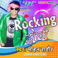 Rocking Holi