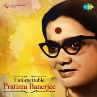 Unforgettable Pratima Banerjee