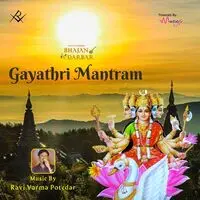 Gayathri Mantram