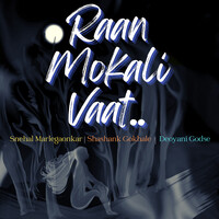 Raan Mokali Vaat