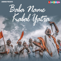 Baba Name Kabal Yatra