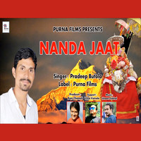 mohana garhwali song