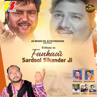 Tribute To Fankaar Sardool Sikander Ji