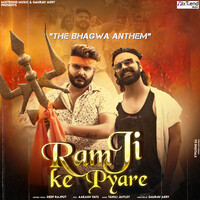 Ram Ji Ke Pyare