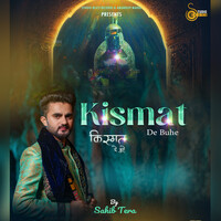 Kismat De Buhe