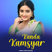 Kanda Kamsyar