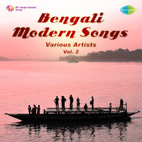 Bengali Modern Songs Vol.2