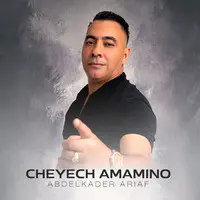 Cheyech Amamino