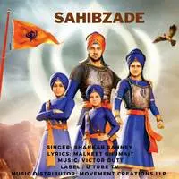 Sahibzade