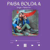 Paisa Bolda A