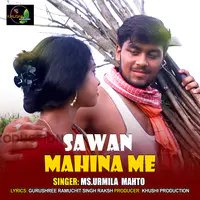 Sawan Mahina Me