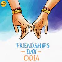 Friendships Day Odia