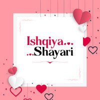 Ishqiya Shayari By Rekhta - season - 2