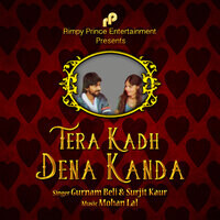 Tera Kadh Dena Kanda